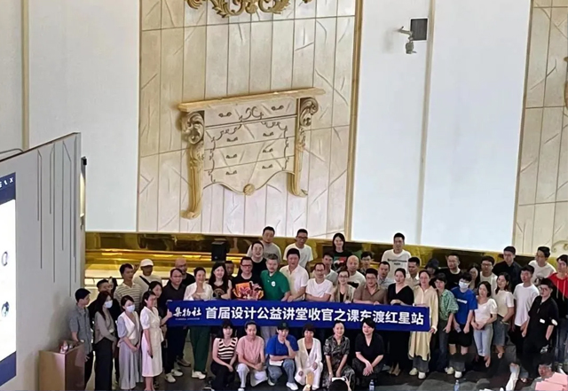 第一期#第十二讲：价值观决定审美观，胡若愚老师带您走入《无中生有》的设计世界